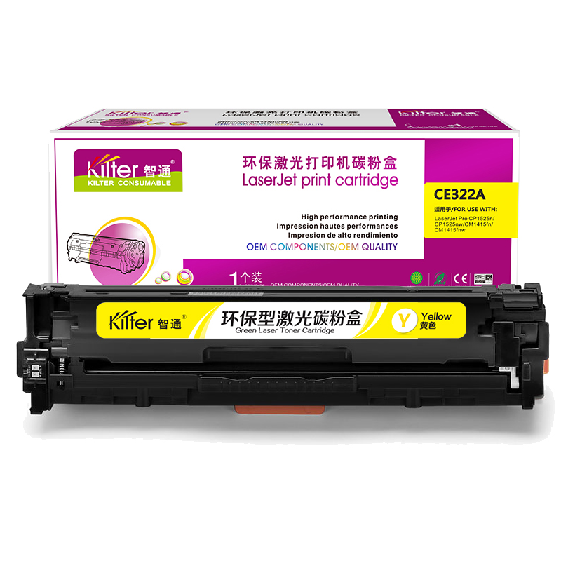 智通（ZT） ZT-CE322A-Y 硒鼓 1300页 （单位：个） 适用机型HP LaserJet 1525 1525N 1415 CM1415FN CP1525NW 1415FNW 黄色