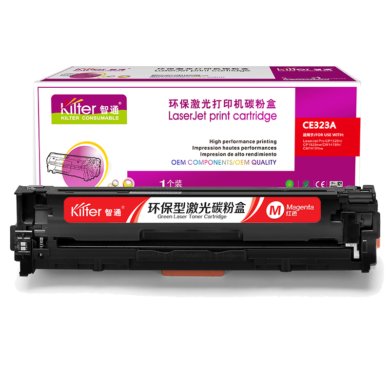 智通（ZT） ZT-CE323A-M 硒鼓 1300页 （单位：个） 适用机型HP LaserJet 1525 1525N 1415 CM1415FN CP1525NW 1415FNW 红色