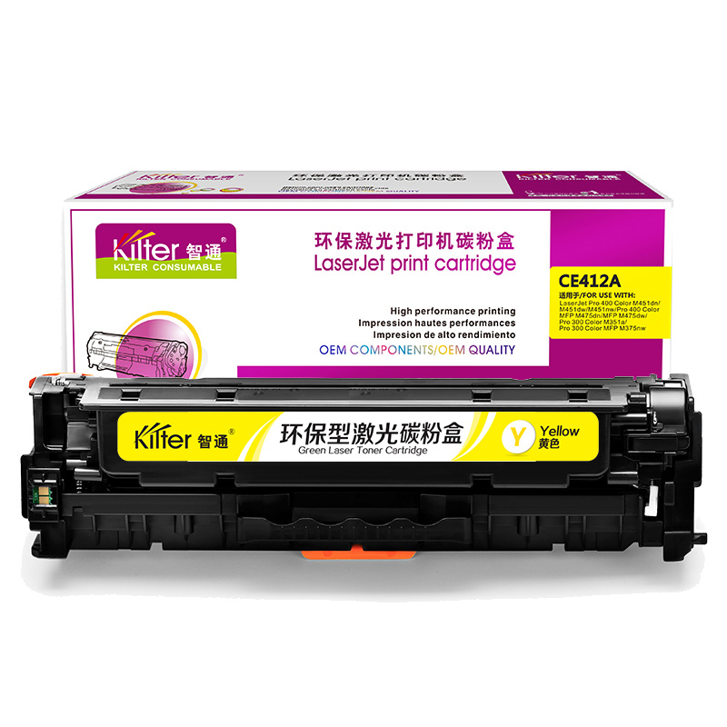 智通（ZT） ZT-CE412A-Y 硒鼓 2600页 （单位：个） 适用机型HP M351a M451dn M451nw M375nw M475dn 黄色