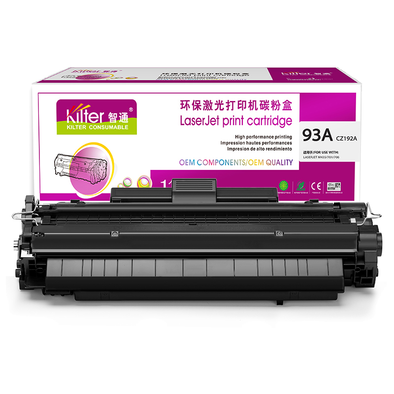智通ZT-CZ192A黑色硒鼓适用机型HP LaserJet Pro M435nw