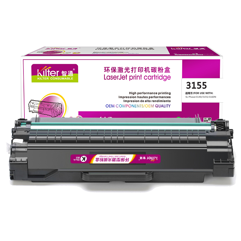 智通（ZT） ZT-3155 硒鼓 2500页 （单位：个） 适用机型Xerox Phaser 3155 Phaser 3160 黑色