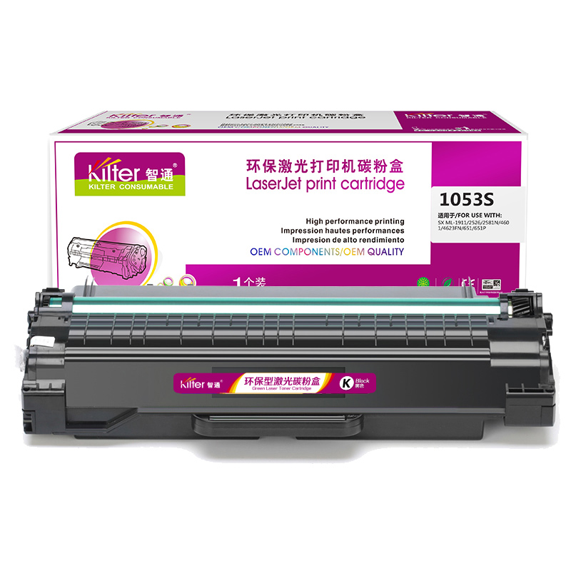 智通（ZT） ZT-D1053S 硒鼓 2500页 （单位：个） 适用机型Samsung ML-1911 2526 2581N SCX-4601 4623FN SF-651 651P 黑色