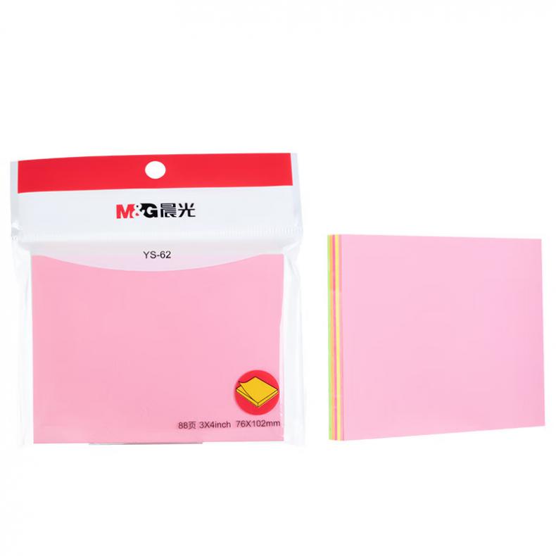 晨光（M&G） YS-62 多彩便利贴 88页/本 76*102mm （单位：本）  混色