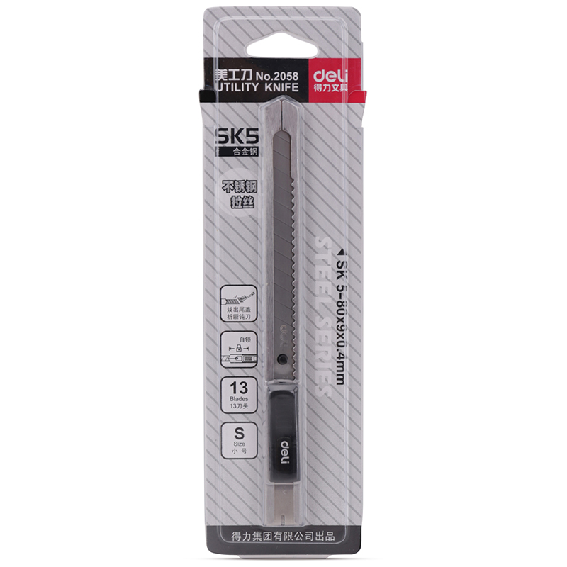 得力(deli)  美工刀  2058  银色    