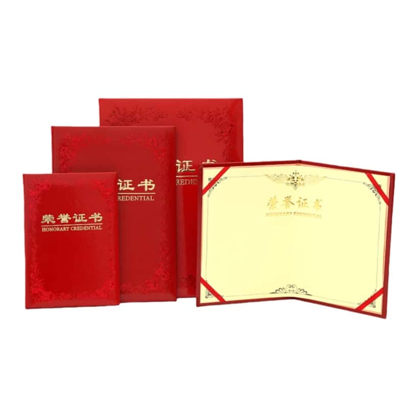 得力7570铭誉系列荣誉证书(红)-16K