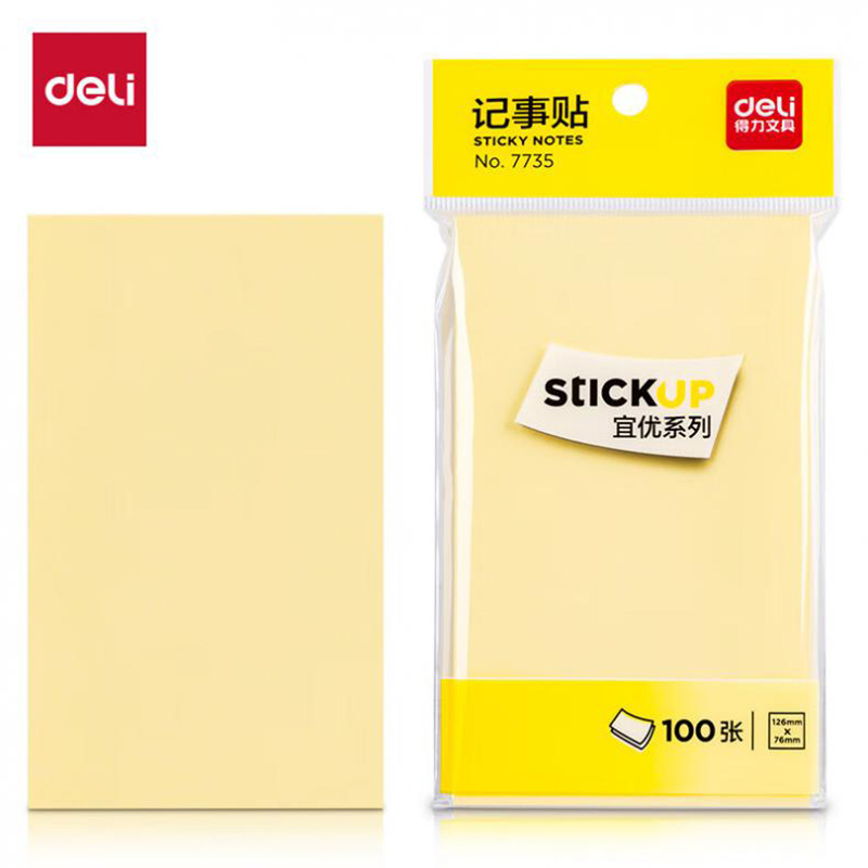 得力（deli） 7735 记事贴 76*126mm 100张/包 （单位：包）  黄色