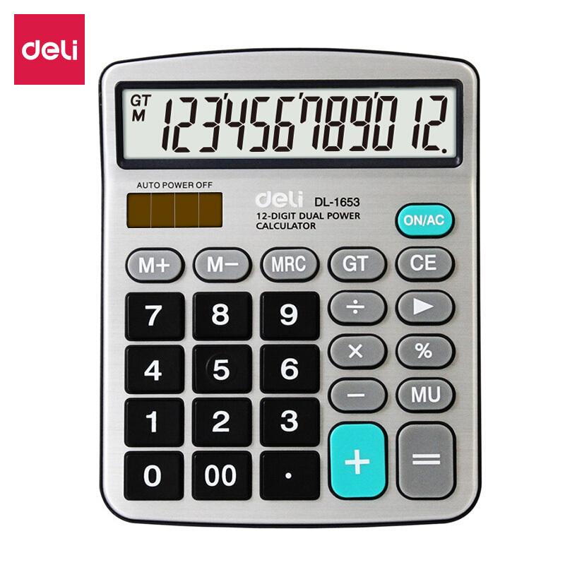 得力（deli） 1653 桌面计算器（单位：台） 银