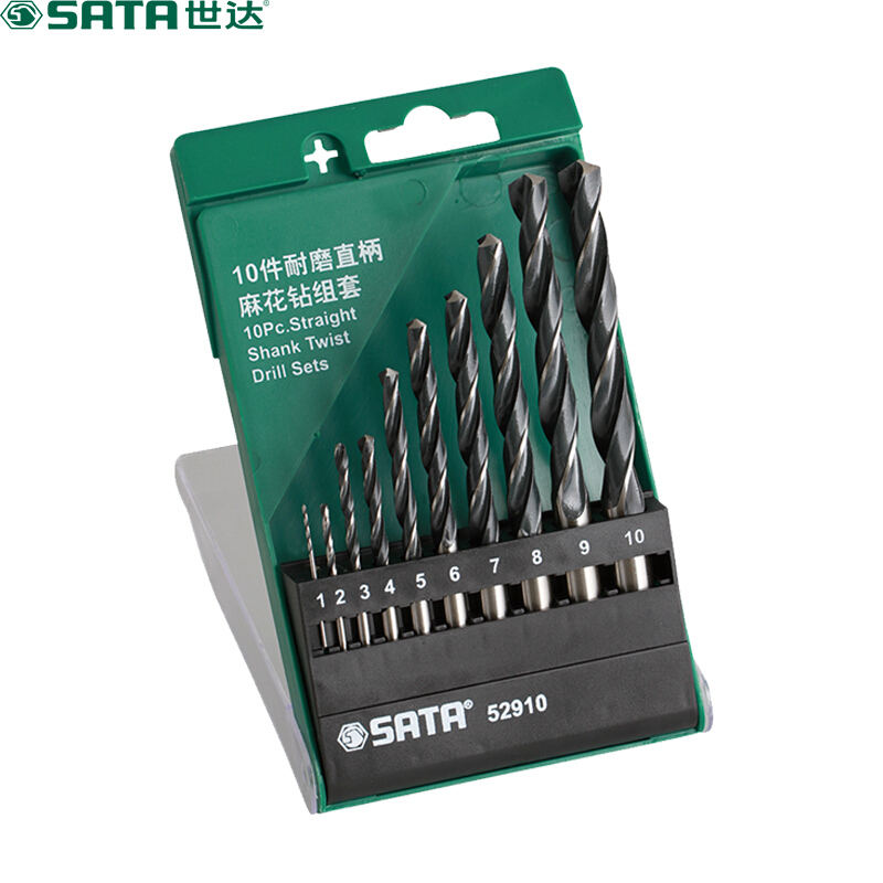 世达（SATA） 52910 10件耐磨直柄麻花钻组套