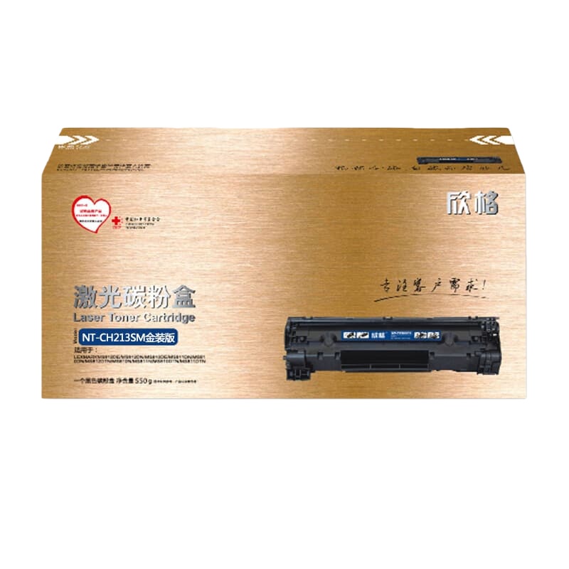 欣格 NT-CH213SM 硒鼓金装版 1800页 （单位：支） 适用惠普 M251n M276nw 系列 红色