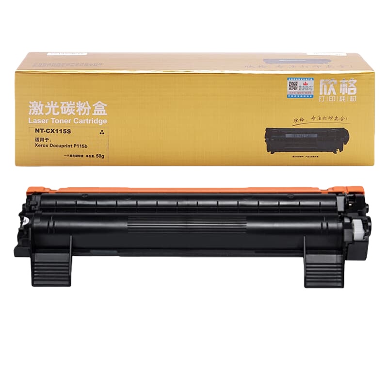 欣格 NT-CX115S 碳粉盒金装版 1000页 （单位：支） 适用Xerox Docuprint P115b打印机 黑色