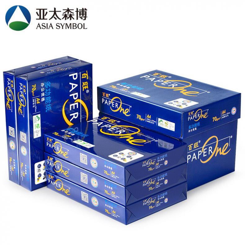 百旺 A4 70g 复印纸 500张/包 5包/件 （单位：件） 蓝色包装 
