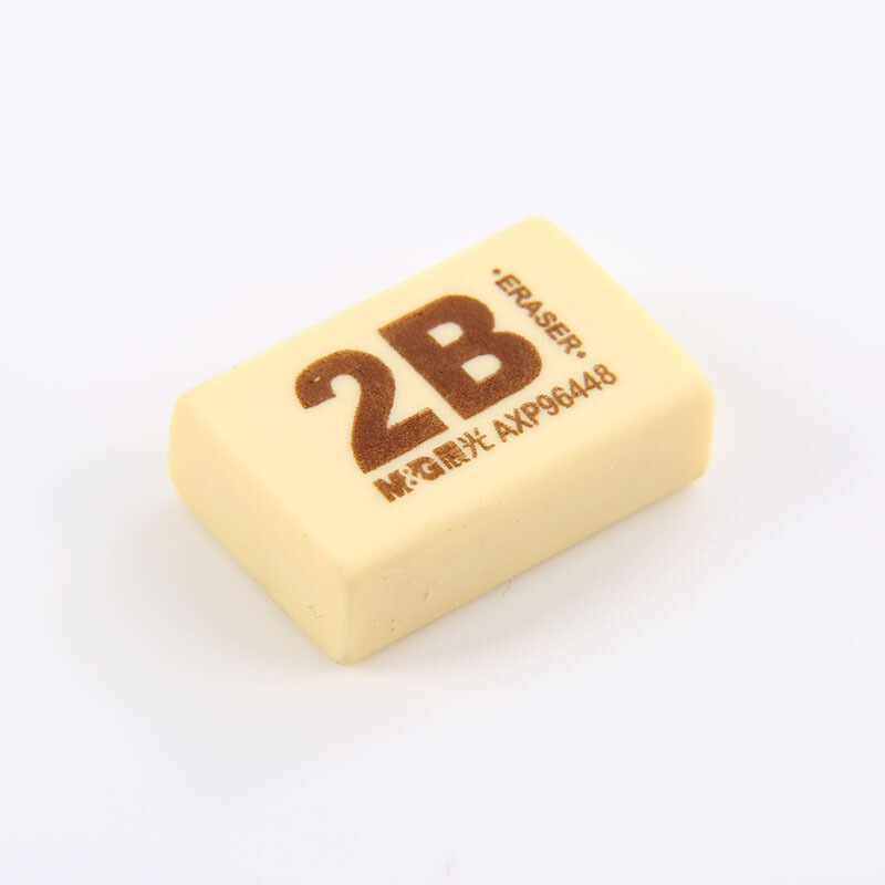 晨光（M&G） AXP96448 橡皮擦 2B（单位：块） 黄色