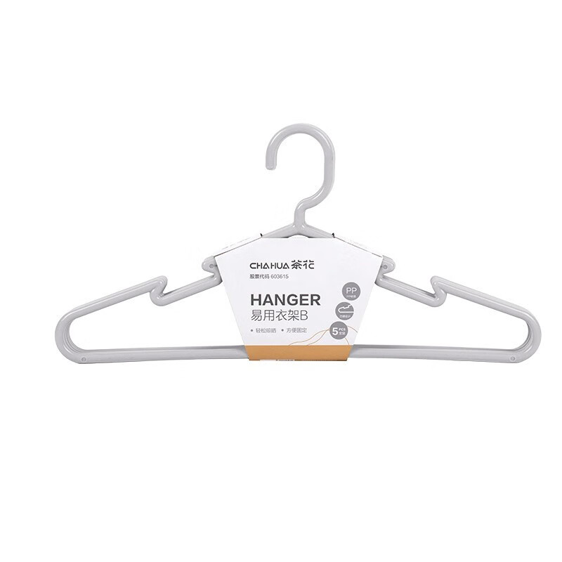 茶花（CHAHUA） A50006 易用衣架B 5只/组 （单位：组） 彩色套装
