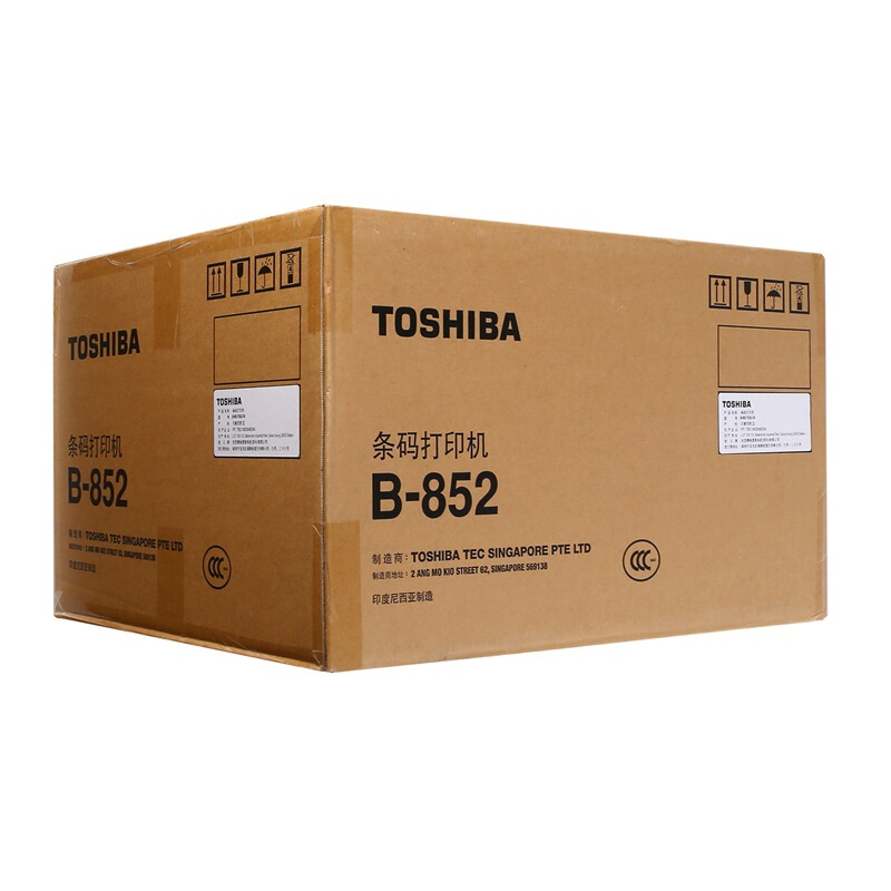 东芝(TOSHIBA) 条码打印机 B-852-TS22-CN 白色_全程速达