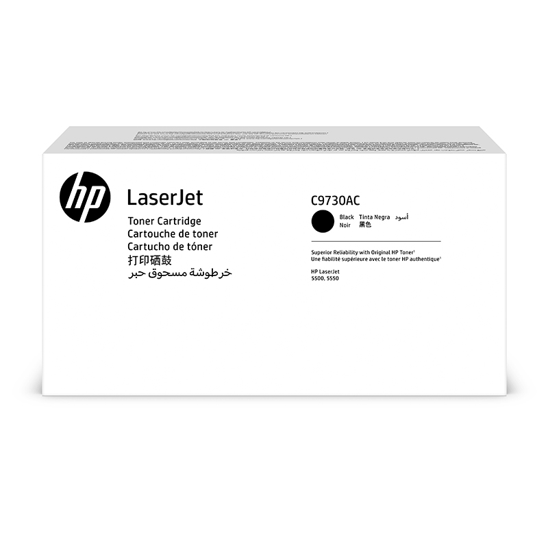 惠普（HP） C9730AC 645A 硒鼓 13000页 （单位：个） 适用LaserJet 5500 5550 黑色