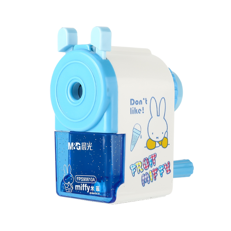 晨光（M&G） FPS90610 米菲削笔机 80*40*90mm （单位：个）  蓝色