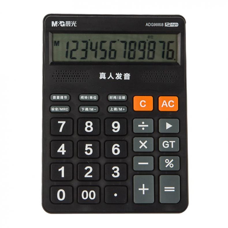 晨光（M&G） ADG98818 818冲锋号语音型计算器 12位 （单位：个）  黑色