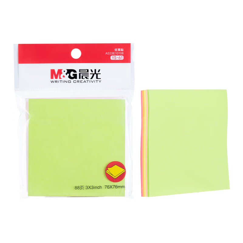 晨光（M&G） YS-61 多彩便利贴 88页/本 （单位：本）  混色