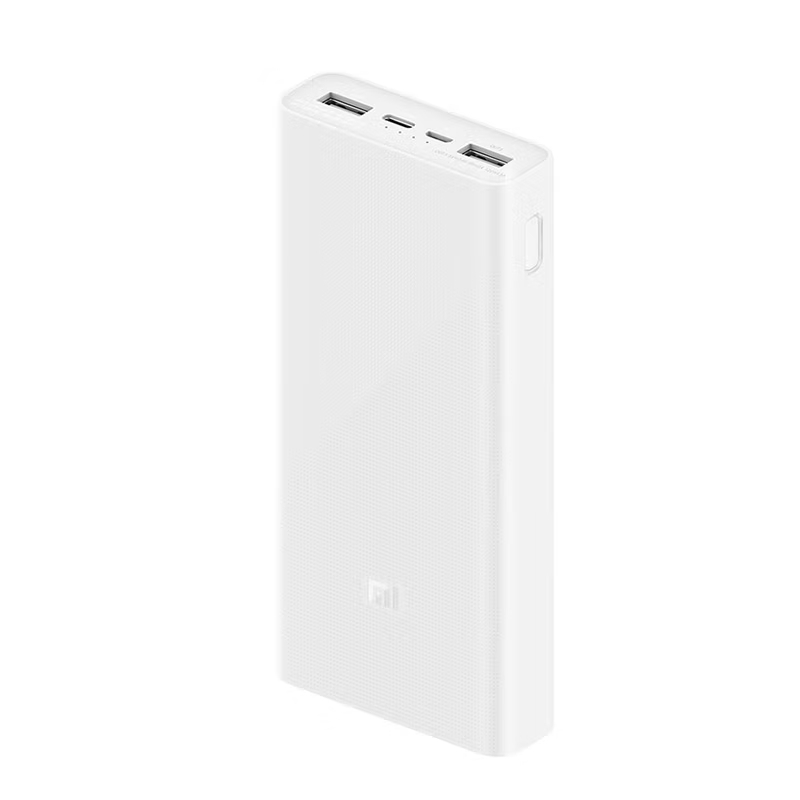 小米(MI) 20000mAh 移动电源3 18W （单位：个）  白色