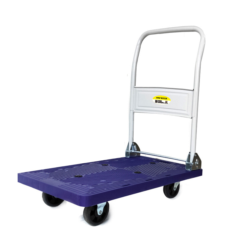 安赛瑞 12602 可折叠式静音平板小推车 90*60cm 载重300kg （单位：辆）  蓝色