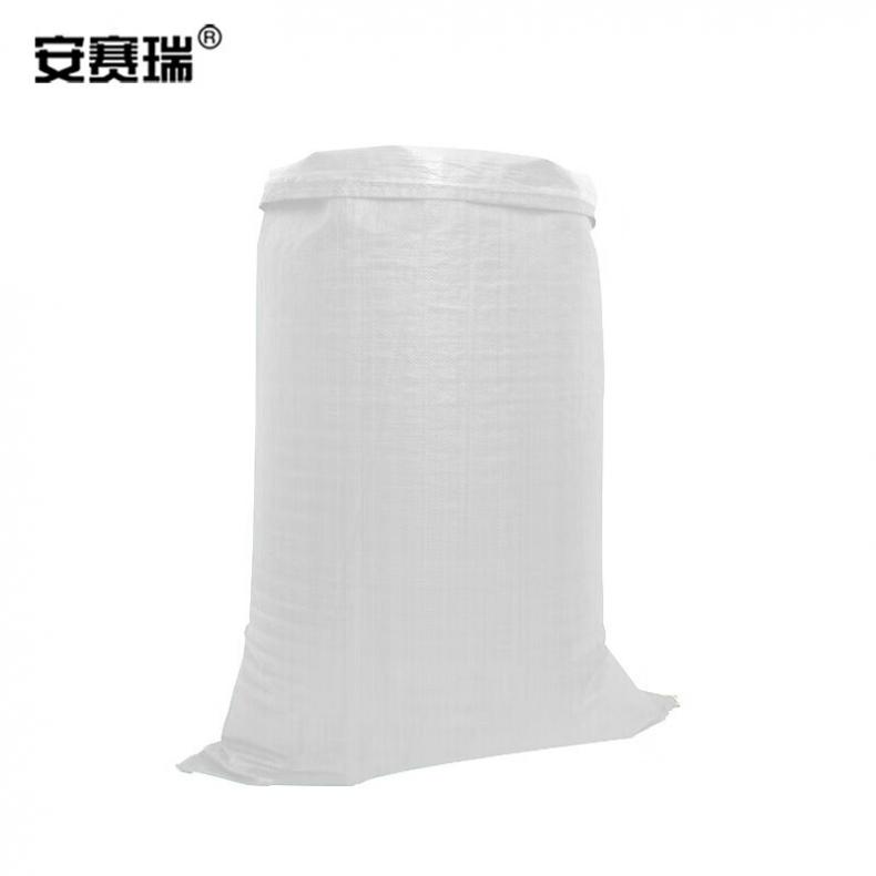 安赛瑞 10732 加厚防水编织袋 60*110cm 20条/包 （单位：包）  白色