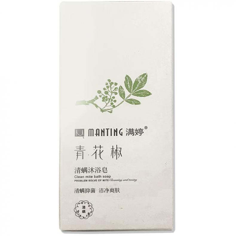 满婷（MANTING） 青花椒 清螨沐浴皂 135g （单位：块） 新老包装随机 