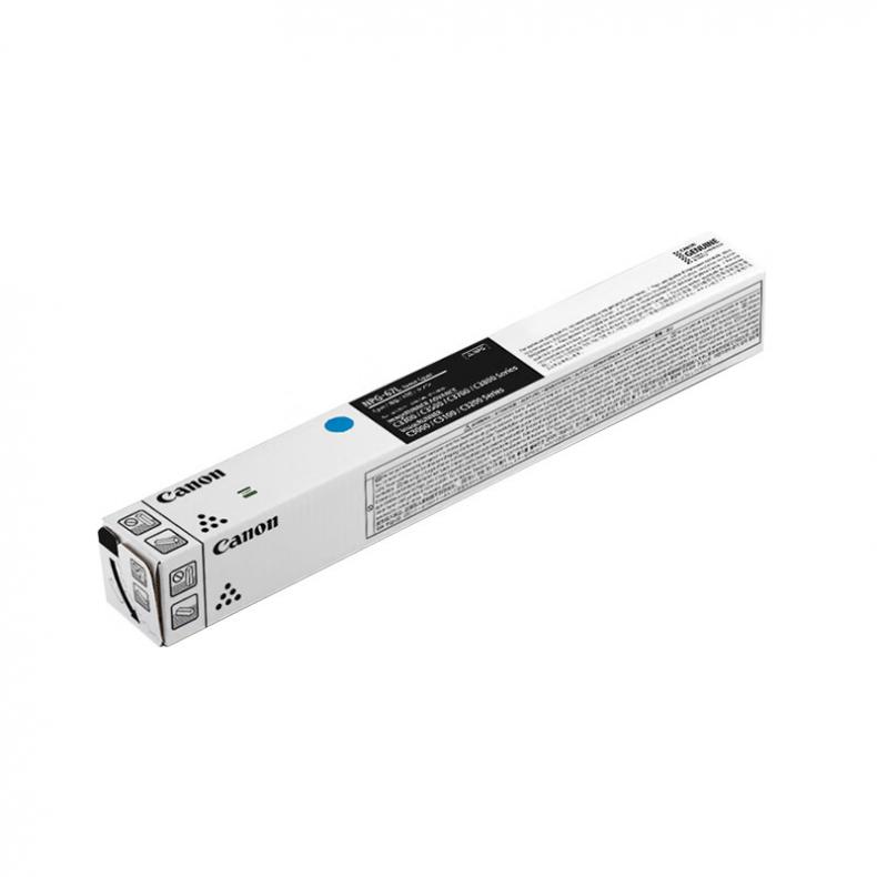 佳能（Canon） NPG-67L C 墨粉盒 小容量 2500页 （单位：支） 适用C3020/C3320/C3520/C3525 青色