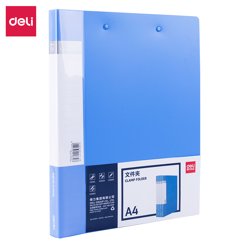 得力（deli） 5302ES 双强力夹（单位：个） 蓝色
