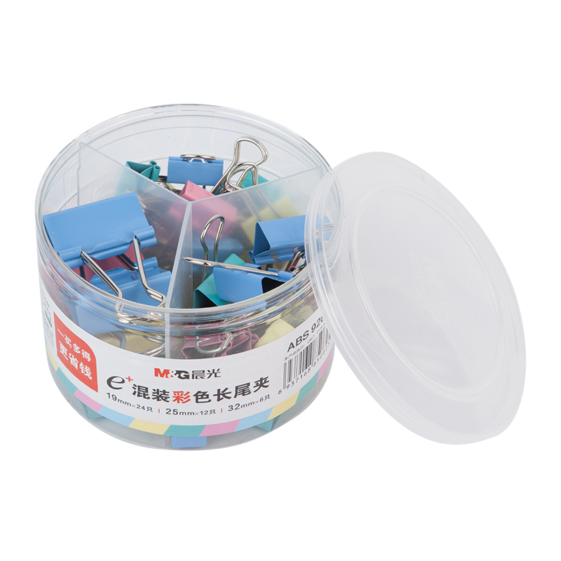 晨光（M&G） ABS92863 彩色长尾夹 42枚/筒 （单位：筒）  混色
