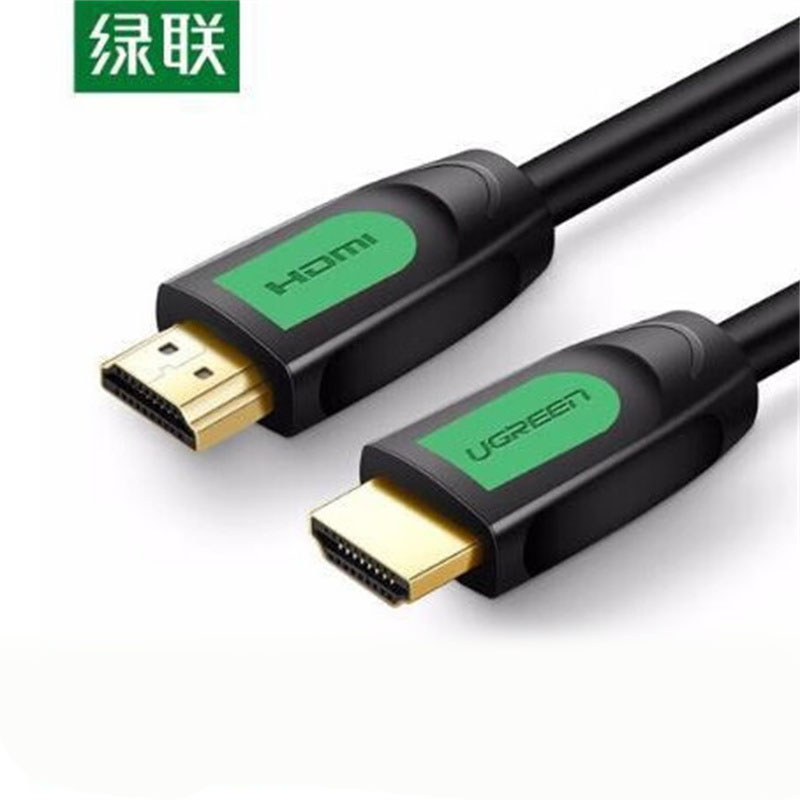 绿联（UGREEN） 40466 HDMI2.0高清线 10m （单位：根）  