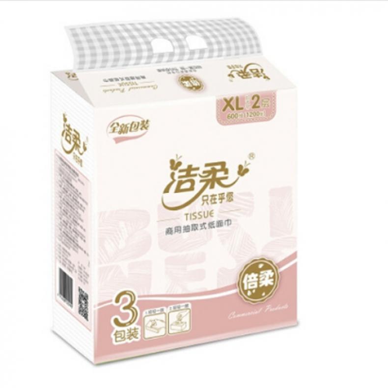 洁柔（C&S） CR043-03A 倍柔系列面巾纸 2层 200抽/包 3包/提（单位：提）