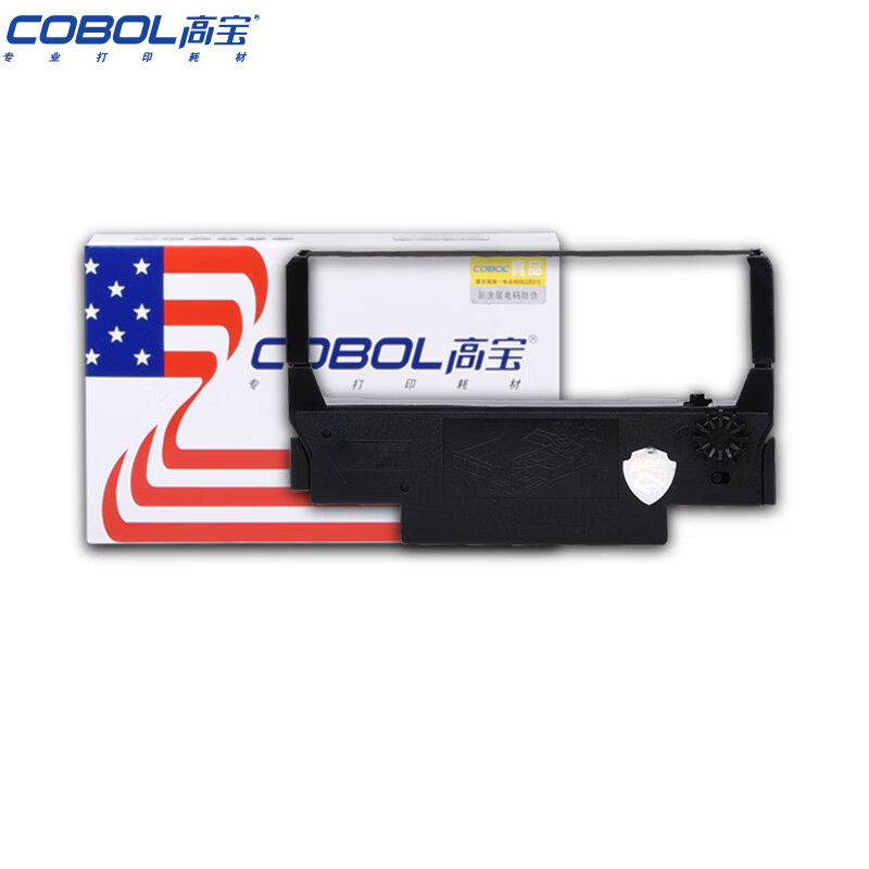 高宝 ERC-30/34/38 色带架 左扭接 12.7mm*4.5M （单位：支） 适用爱普生TM220 230 M250 M260 TM-U375 U370 TM200 267 270 300C 紫色