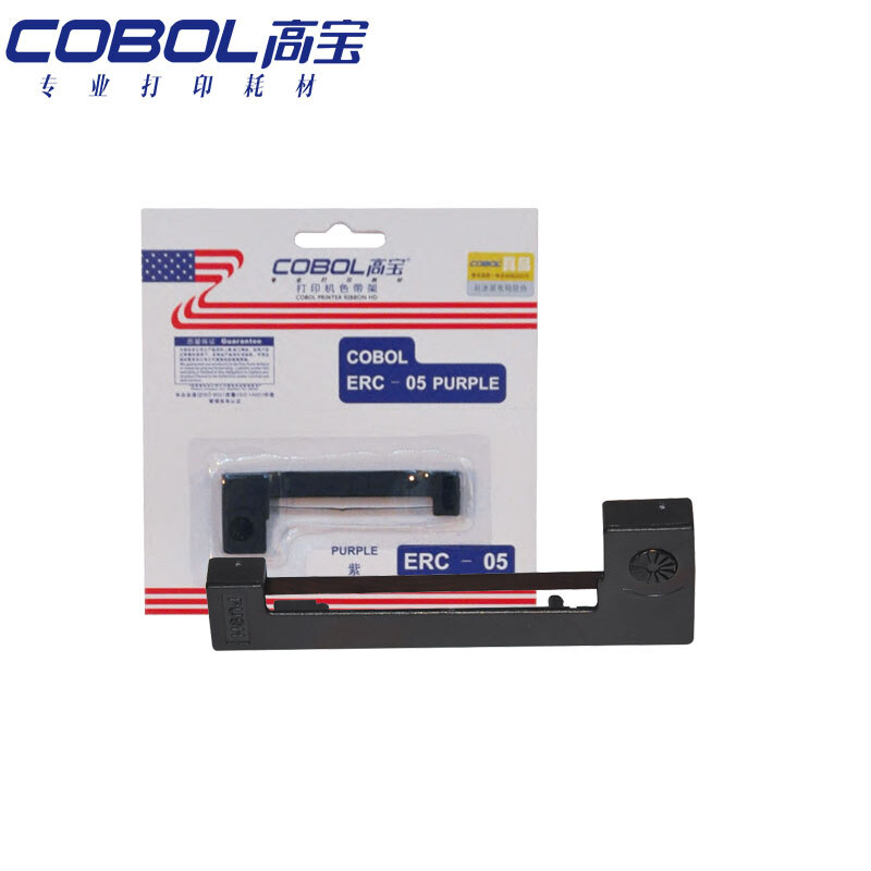 高宝（COBOL） ERC-05 色带架 平接 4mm*0.17m （单位：支） 适用ERC-05/05II/150II/M1501I/M610/163新老包装交替发货 紫色