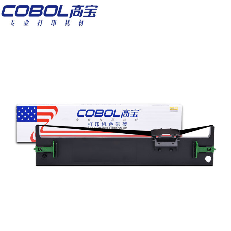 高宝 LQ690K 色带架 12.7mm*16m （单位：支） 适用 EPSON LQ-690/690C/690K/675KT/680KII/EPSON LQ106KF LQ-680KII 黑色