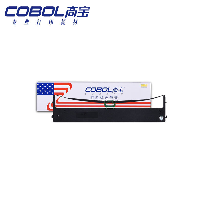 高宝(COBOL)PR3带磁 色带架适用湘计HCC PR-3/ HCC GWI PR3 /SP40/ 南天PR3/OLIVETTI PR3