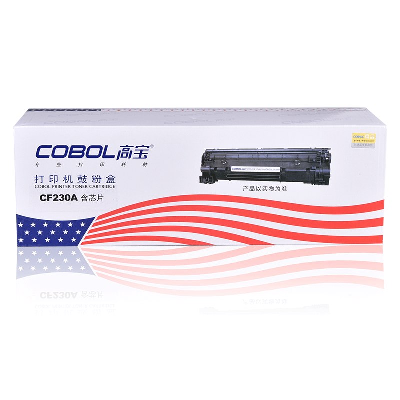 高宝(COBOL) CF230A（含芯片）标准版 硒鼓 适用HP M203d/M203dn/M203dw/M227fdw/ M227sdw/MFP M227d/M227fdn
