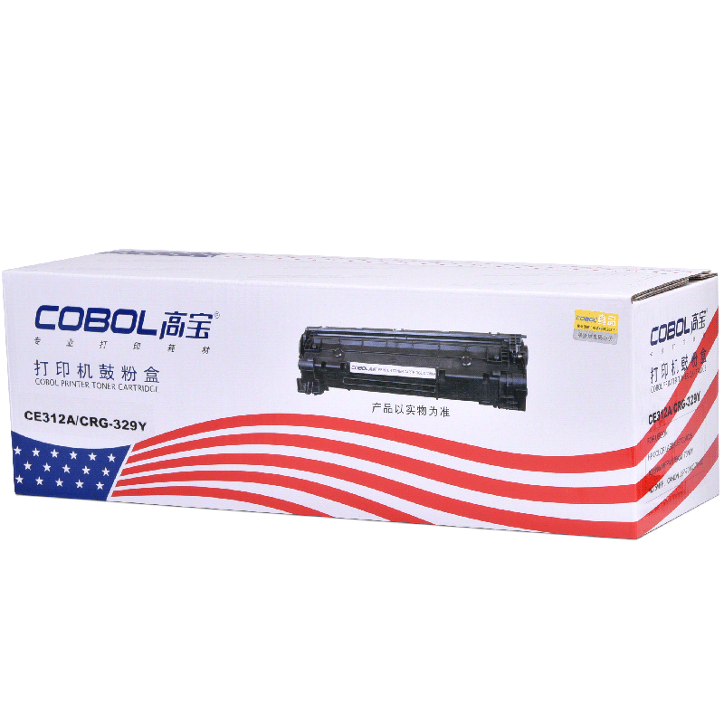 高宝（COBOL） CE312A Y 墨粉盒 带芯片 1000页 （单位：支） 适用惠普CP1021/CP1022/CP1023/CP1025/CP1025nw新老包装交替发货 黄色