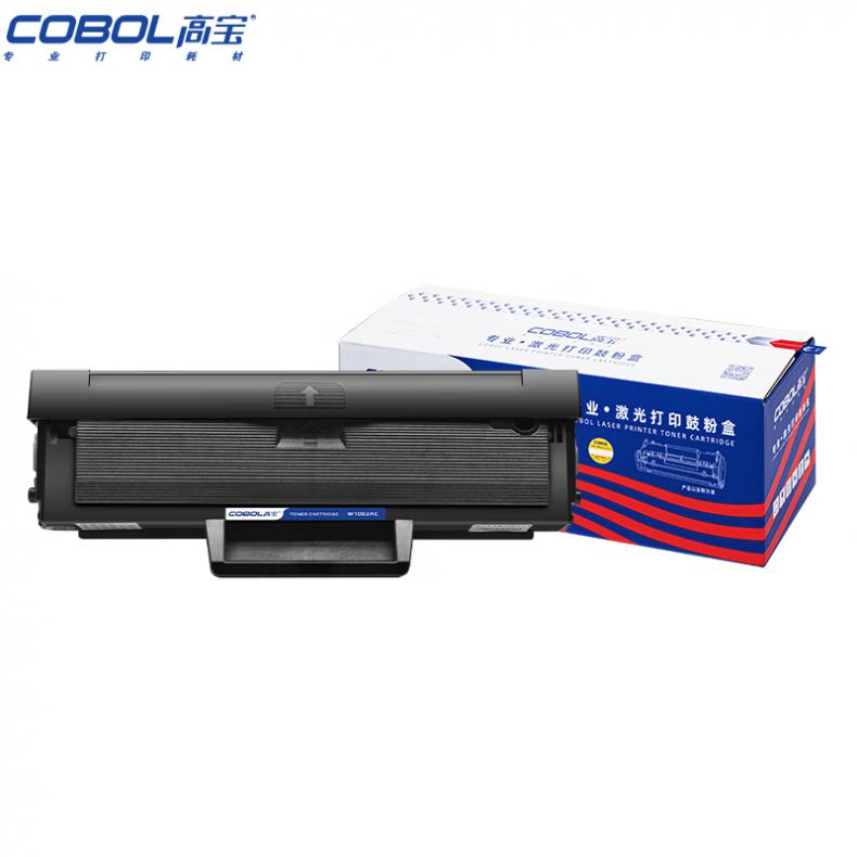 高宝（COBOL） W1003AC 一体式硒鼓 不带芯片 1500页 （单位：支） 适用于惠普 103a/131a/133pn 黑色