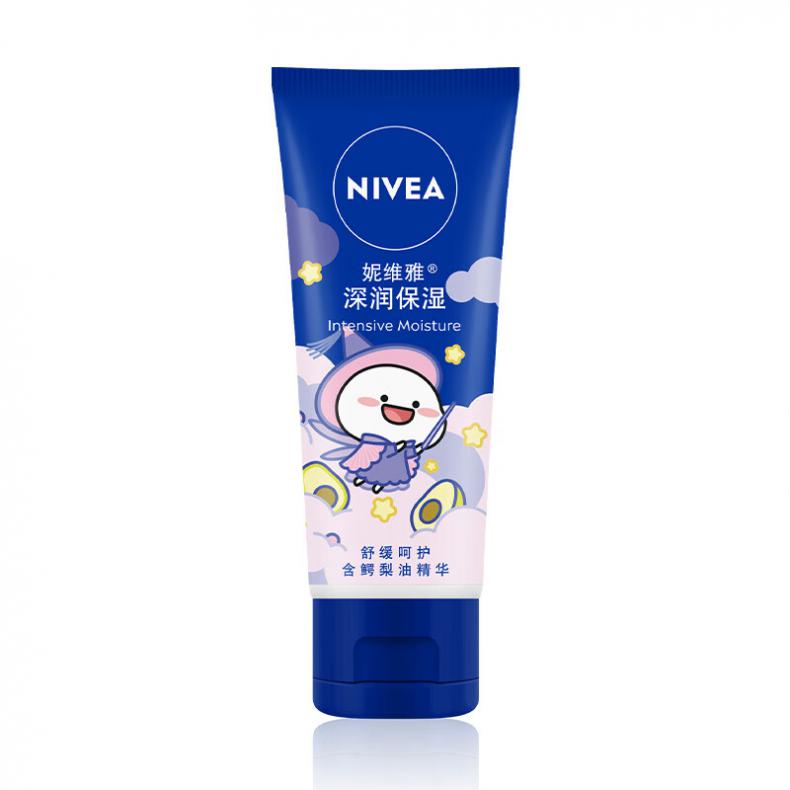 妮维雅 50ml 深层滋润护手霜  （单位：支）  