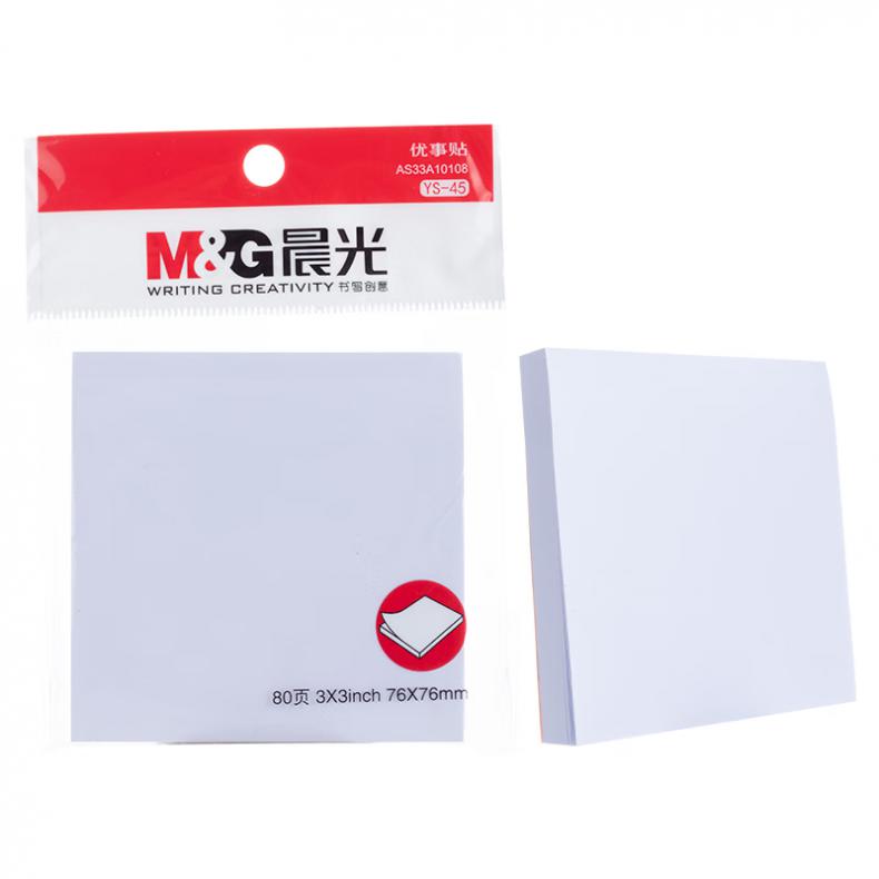 晨光（M&G） YS-45 便条纸 80张/本 （单位：本）  