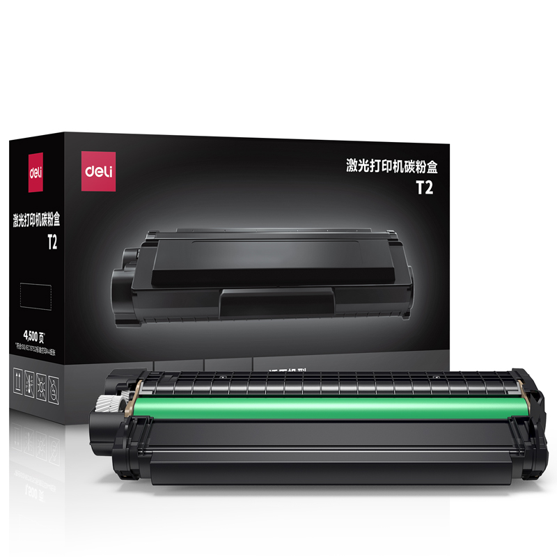 得力/deli T2 硒鼓（单位：套） 黑色