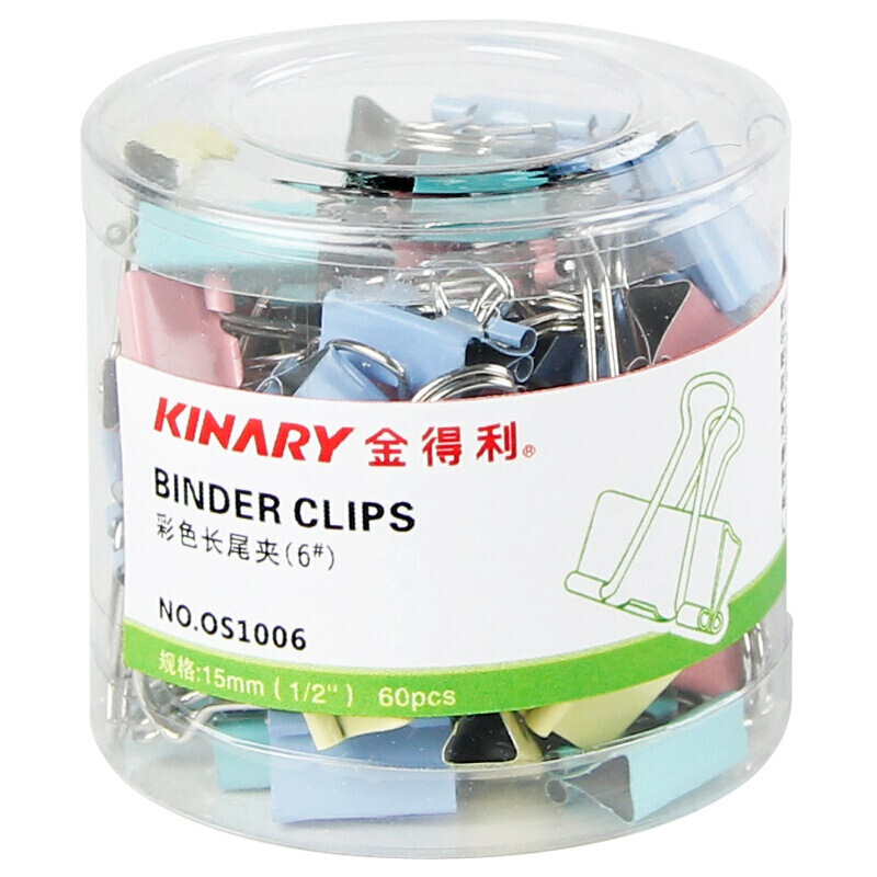 金得利 OS1006 彩色长尾夹 6＃ 15mm（单位：筒） 彩色