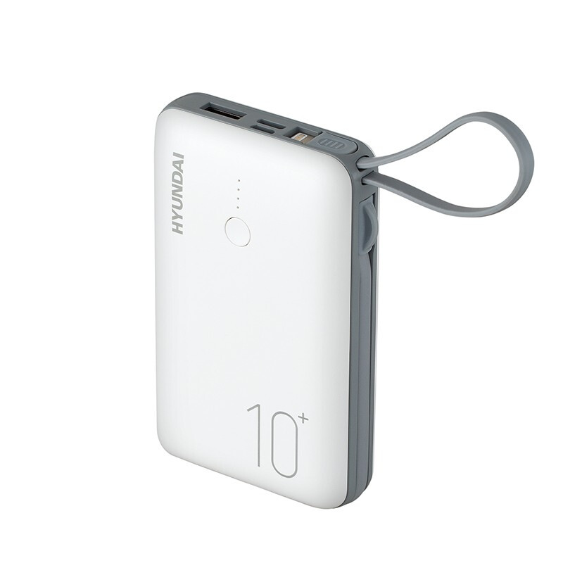 现代(HYUNDAI) 便携挂绳带一拖三数据线移动电源 YH-P009 白色