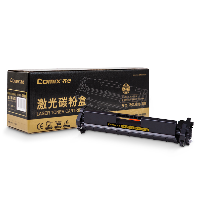 齐心(Comix) 硒鼓 CXB-CF218A 黑色 适用HP/LaserJet/Pro/M104a/M104w/MFP/M132a/MFP/M132fn 1500页
