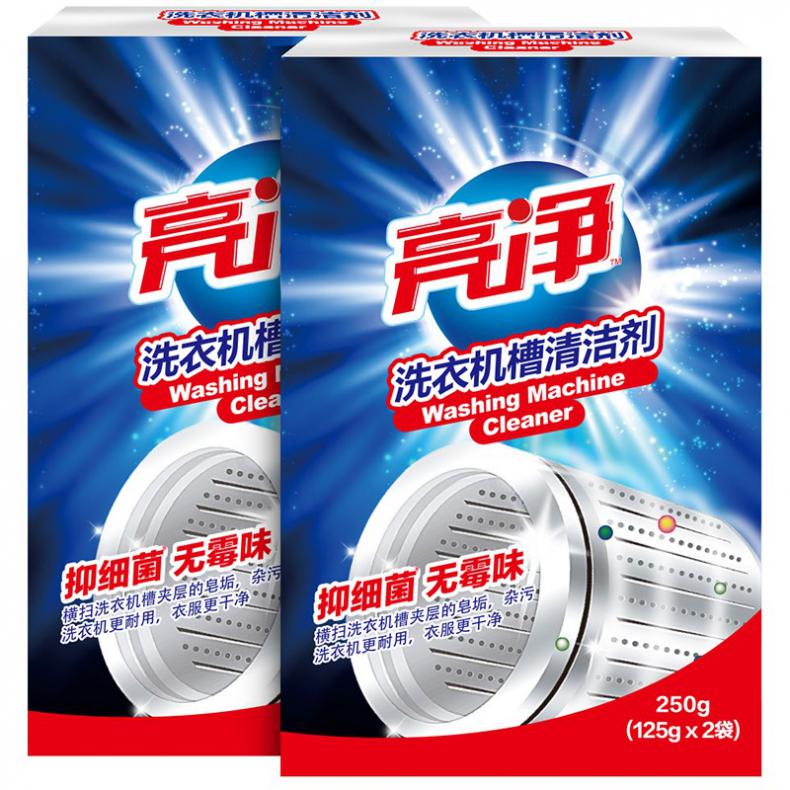 亮净 有效抑菌  洗衣机槽清洗剂 125g/袋 2袋/盒 2盒/套（单位：套） 新旧包装随机发货