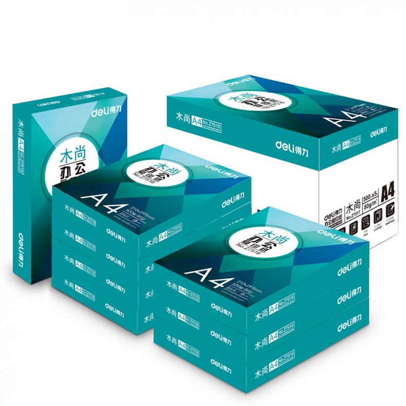 得力（deli） Z7518  80G A4 木尚复印纸（单位：箱）