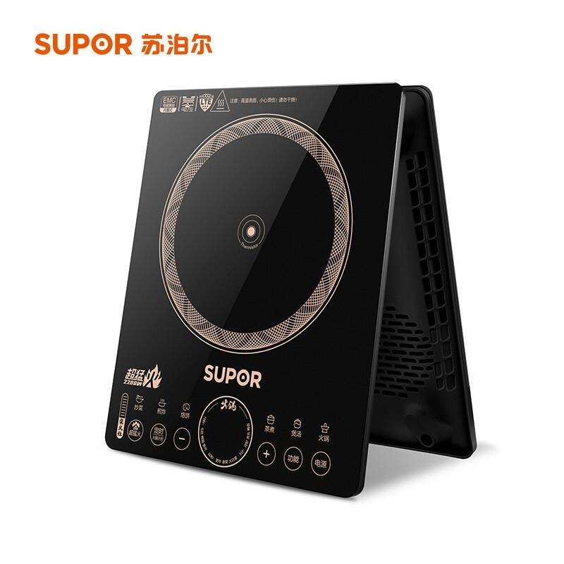 苏泊尔（SUPOR） C22-IH90 电磁炉 2200W（单位：台）