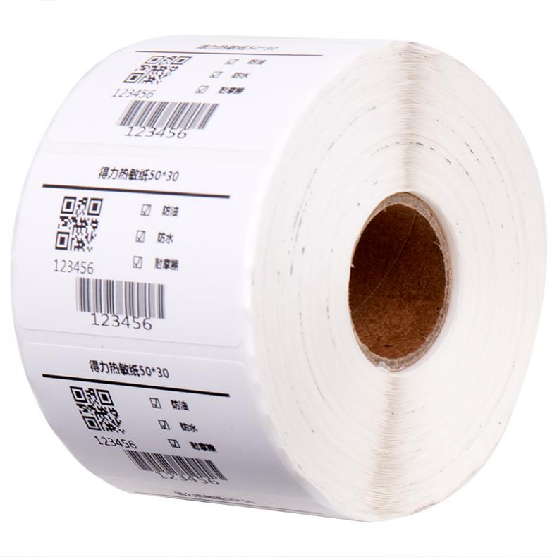  12003 三防热敏标签纸 50*30mm 1000张 （单位：筒）  白色