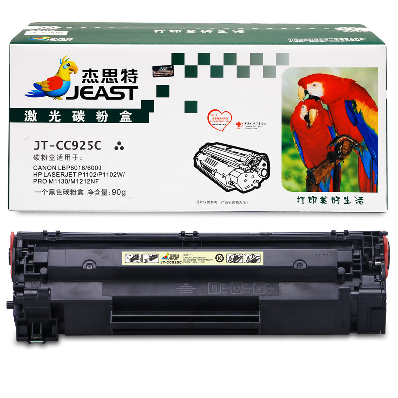 杰思特（JEAST） JT-CC925CT 硒鼓 1600页 （单位：支） 适用机型 HP P1102 P1102W M1130 M1212NF 黑色