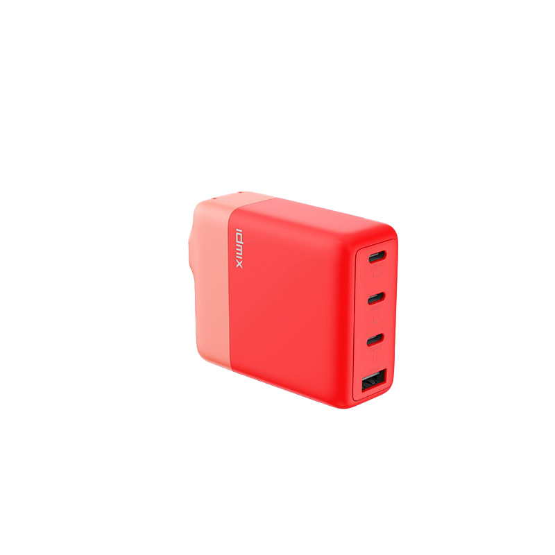 IDMIX 100W氮化镓充电器 P100 橙色